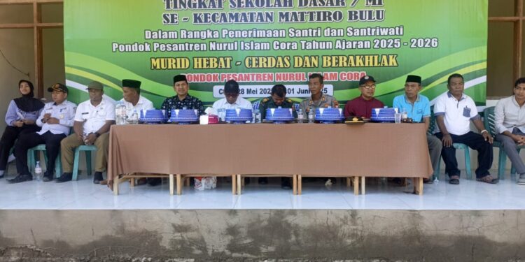 ‎Pondok Pesantren Nurul Islam Cora Gelar Pekan Olahraga, Seni, dan Keagamaan: Sambut Generasi Santri 2025-2026